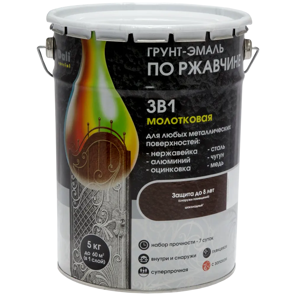 Грунт эмаль по ржавчине 3 в 1 гладкая Dali Special молотковая цвет шоколадный 5 кг STLM-2061234 - Вид №1