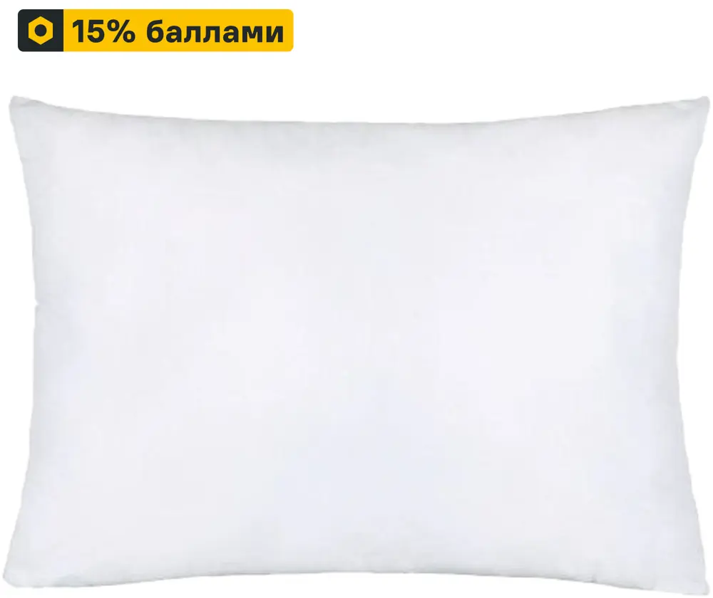 Наволочка INSPIRE Сатин 50x70 см - Идеальный комфорт для сна 86331404