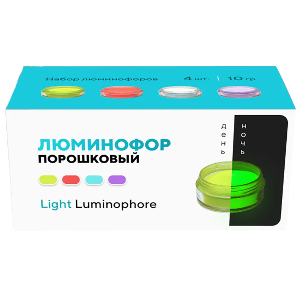 Набор люминофоров для эпоксидной смолы Artline Creativity 4x10 г STLM-2008493 - Вид №2