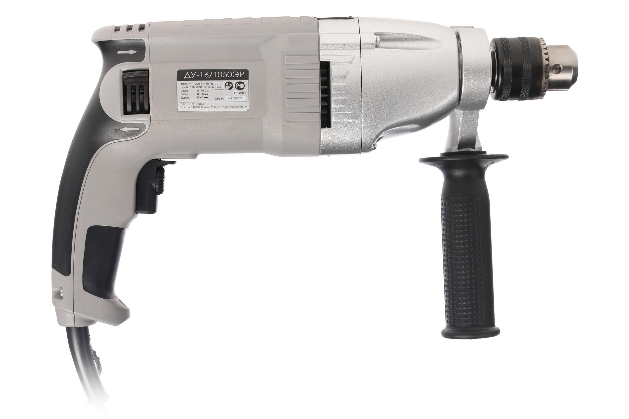 Дрель  Интерскол ДУ-16/1050ЭР 0800655 STDN-0016165 - Вид №1