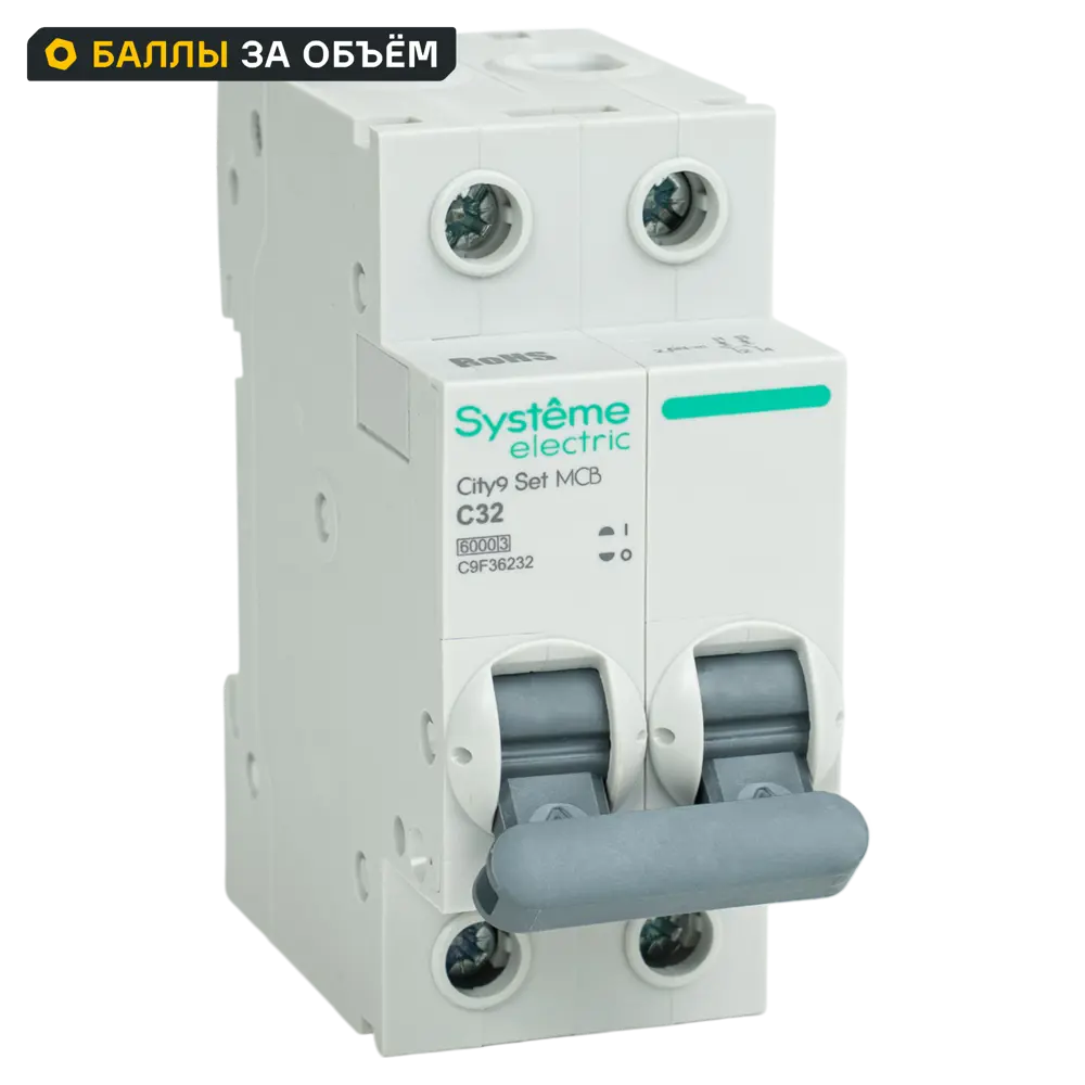 Автоматический выключатель SYSTEME ELECTRIC City9 32А двухполюсный 89412720 STLM-1571553