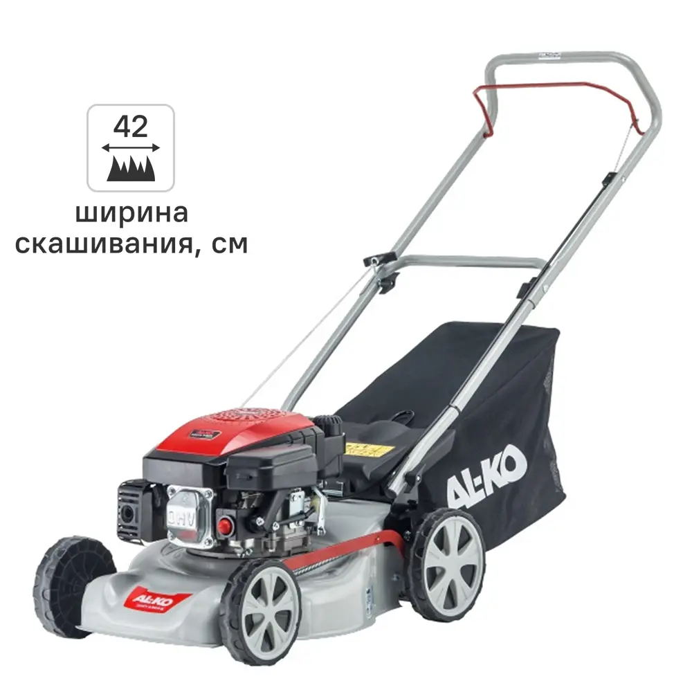 Газонокосилка бензиновая AL-KO Easy 4.20 P-S 3 л.с. 42 см STLM-2014072