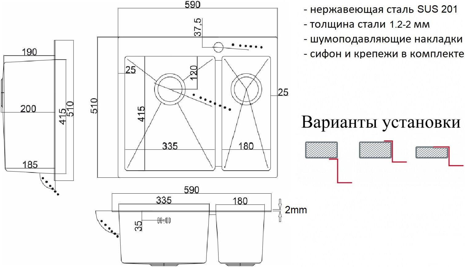 Мойка кухоная ZorG Light ZL R 590-2-510-L GRAFIT из нержавеющей стали, графит - Вид №1