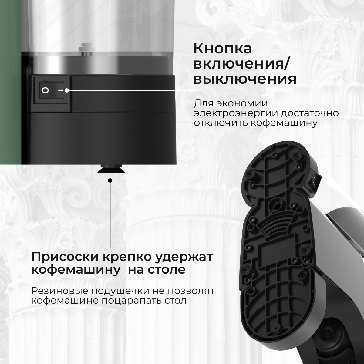 9229590 Кофемашина капсульная Stelvio XC300 STDN-0089302 - Вид №12