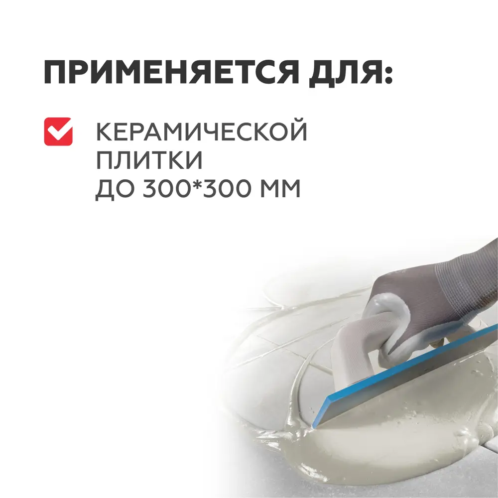 Клей для плитки Plitonit А класс 25 кг STLM-2135957 - Вид №5