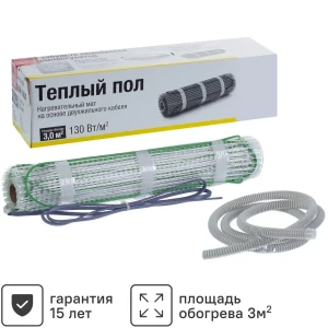 Нагревательный мат для теплого пола 3 м2 390 Вт 18877193 STLM-2016993