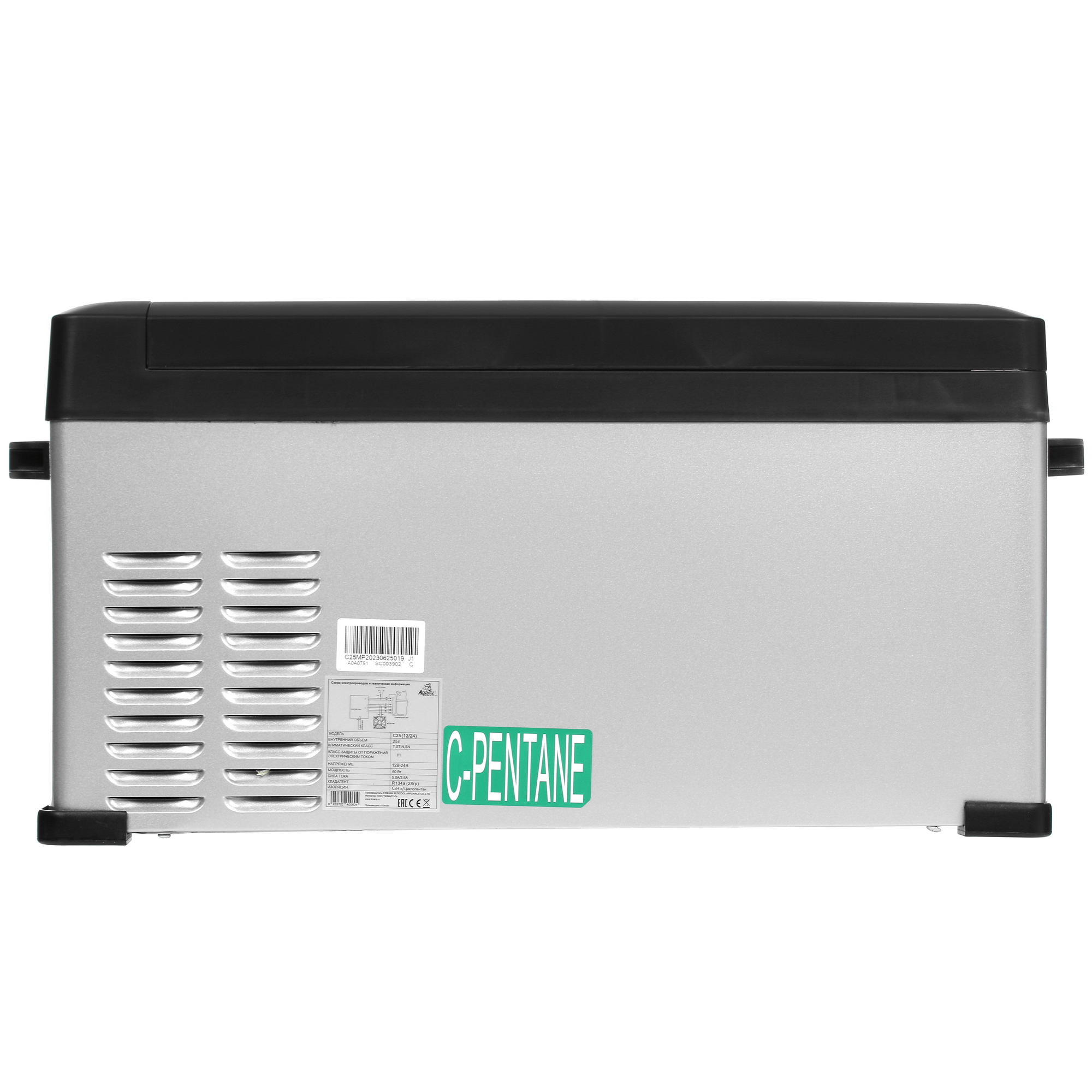 5426838 Холодильник автомобильный ALPICOOL C25 серый STDN-0140930 - Вид №8