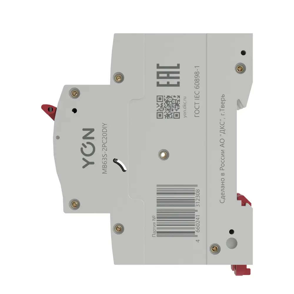 Автоматический выключатель DKC Yon 2P C20 А 4.5 кА STLM-2162131 - Вид №2