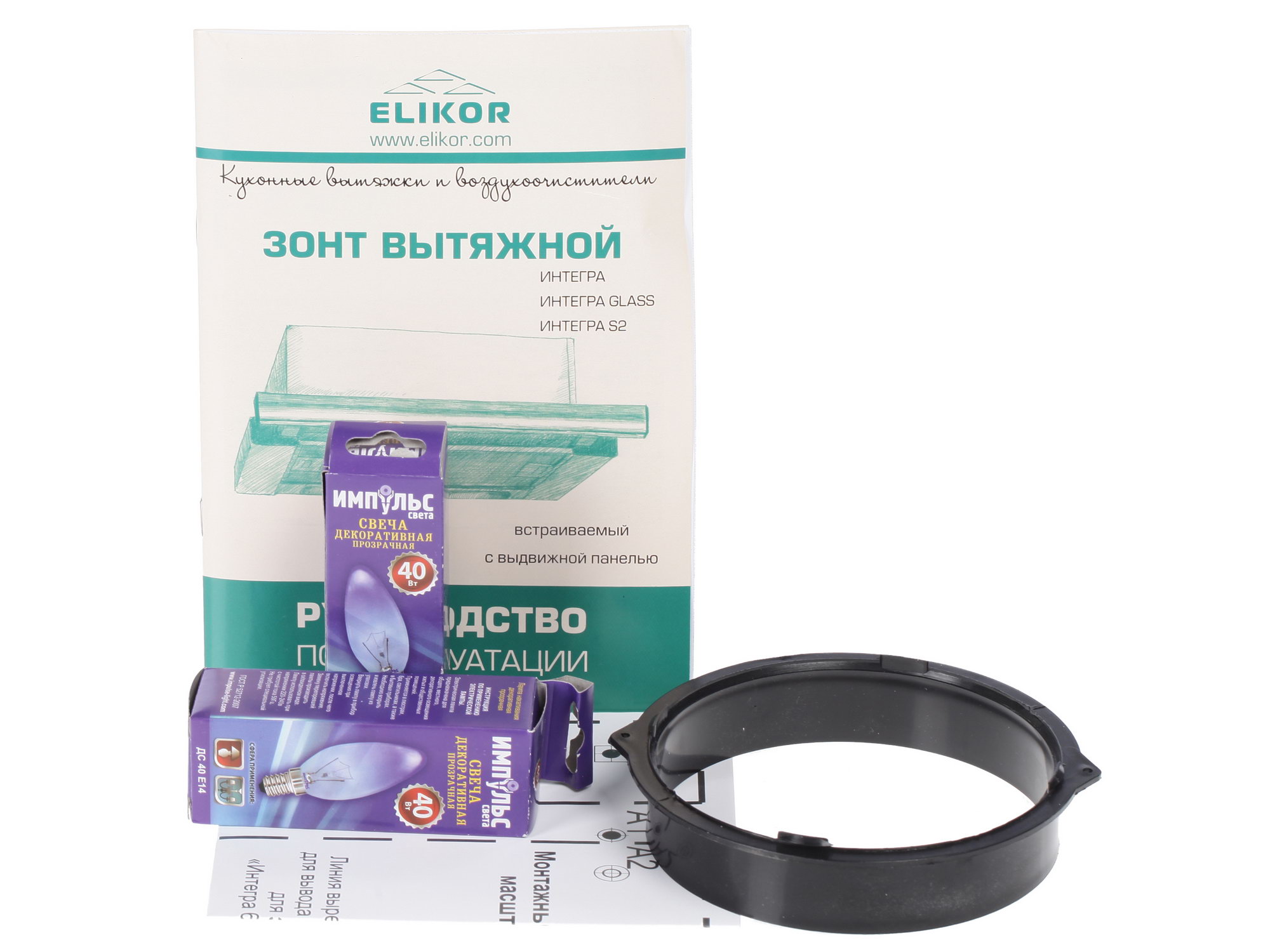 6631946 Вытяжка телескопическая ELIKOR Интегра 50П-400-В2Л белый/белый STDN-0069780 - Вид №8