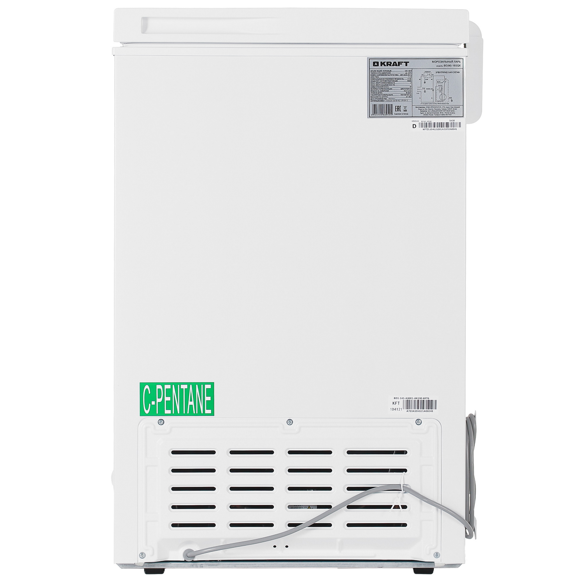 8187521 Морозильный ларь KRAFT BD (W)-185QX белый STDN-0115400 - Вид №3