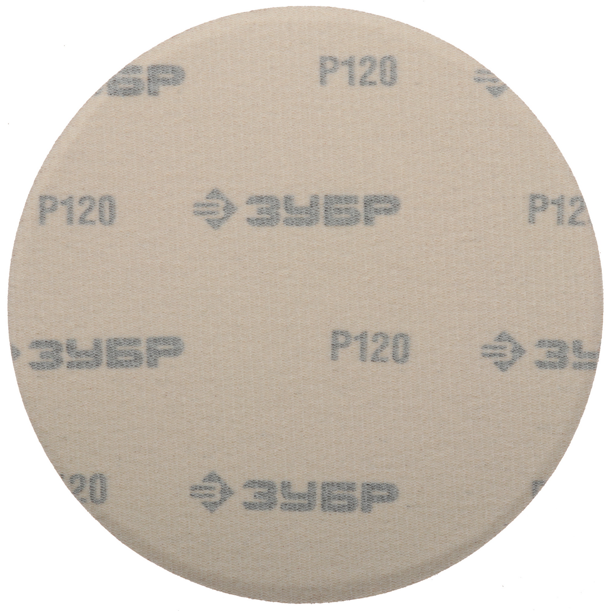 Круг шлифовальный Зубр 35568-150-120 5 шт 9108873 STDN-0129234 - Вид №2