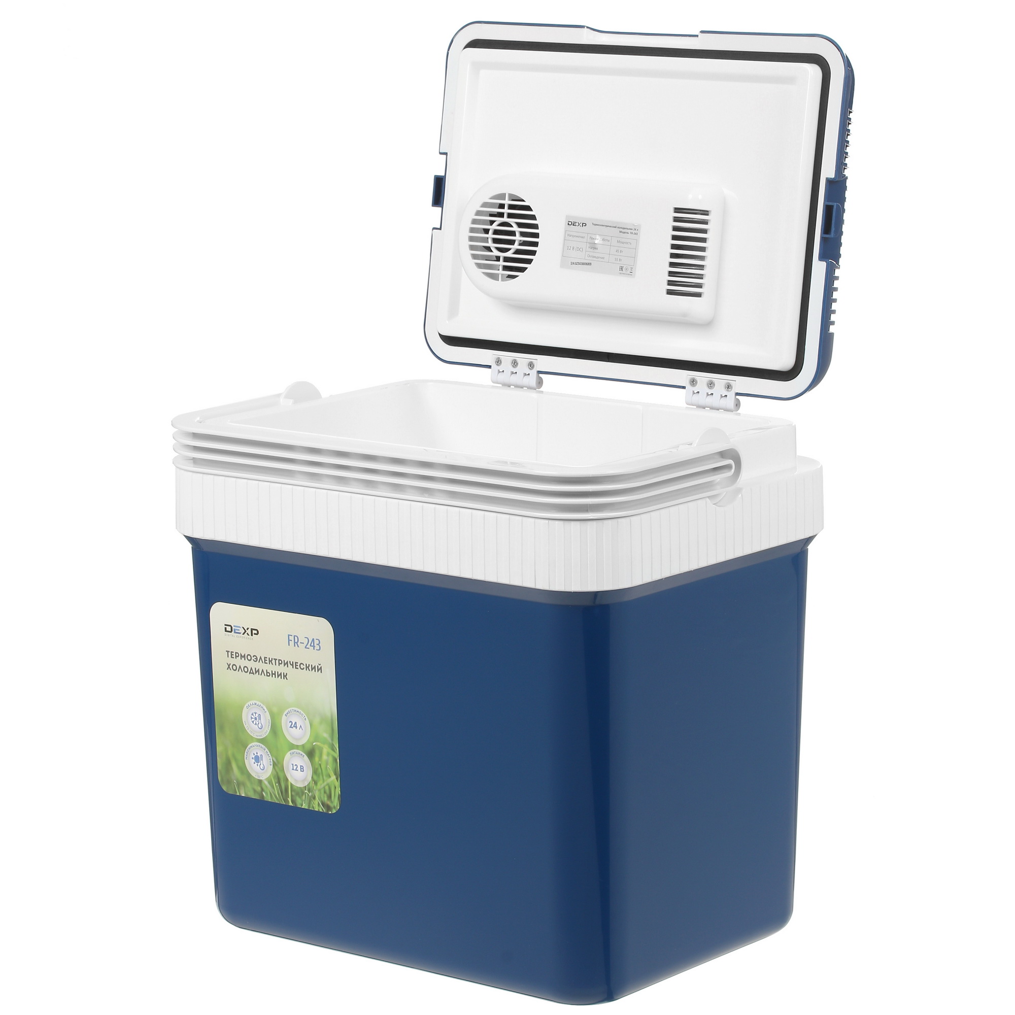 4713040 Холодильник автомобильный DEXP FR-243 синий STDN-0132027 - Вид №2