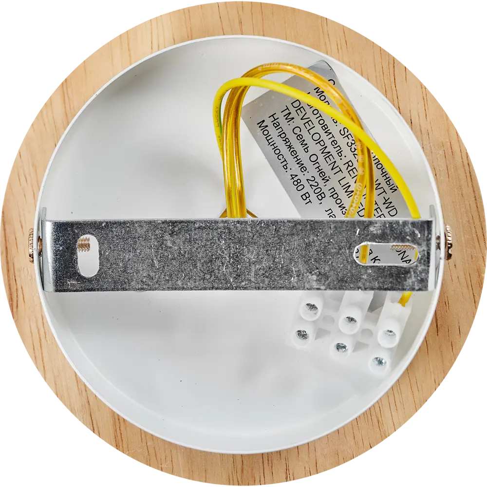 Люстра потолочная Семь огней Трине 8 ламп, 24 м², цвет белый STLM-2123738 - Вид №8