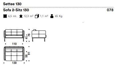 Moroso Диван Modernista sun-id-1505659 - Вид №1
