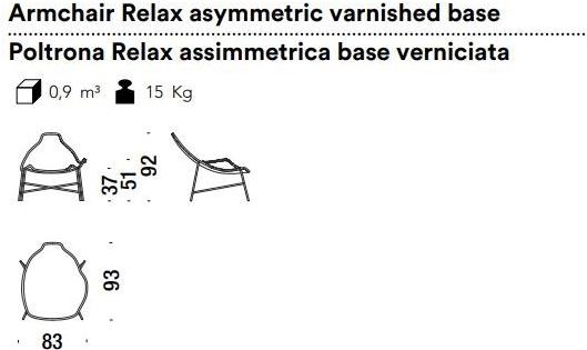 Moroso Кожаное кресло Tia maria sun-id-1440287 - Вид №5