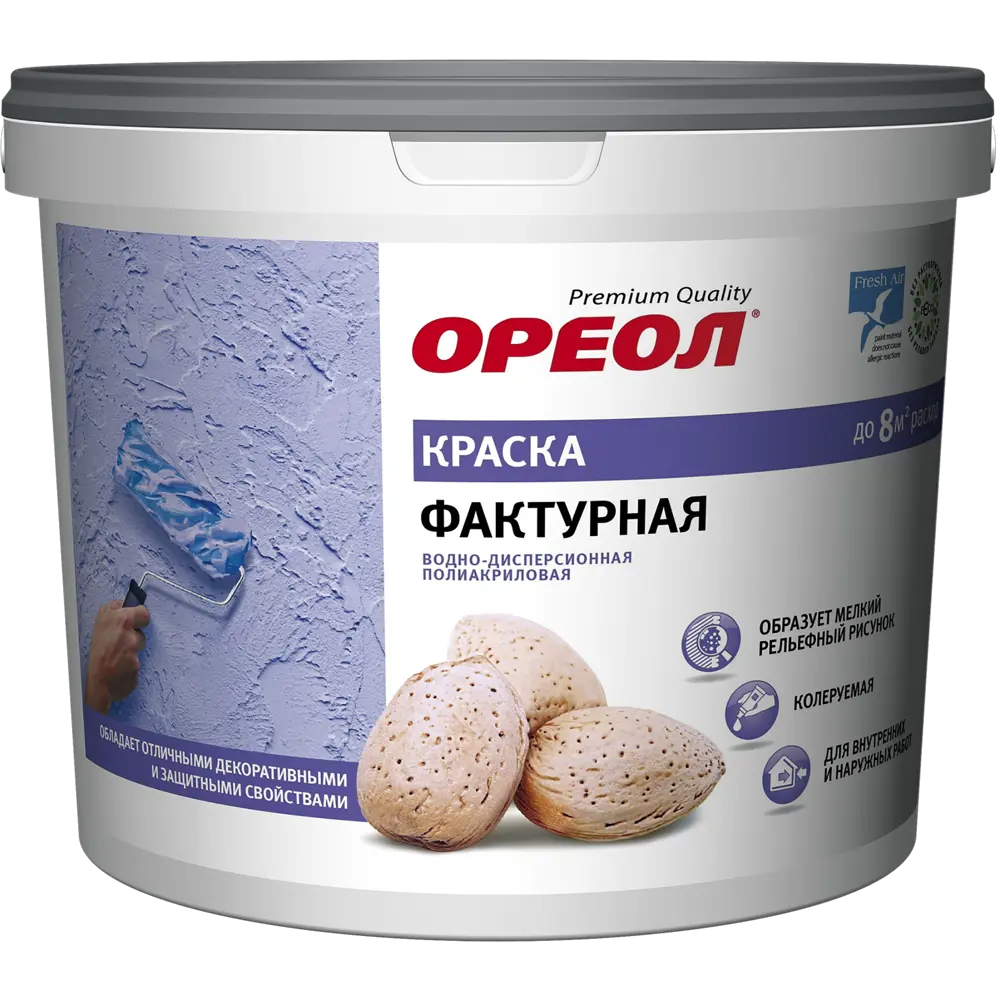 Краска фактурная Ореол матовая цвет белый база А 8 кг STLM-2105758 - Вид №1