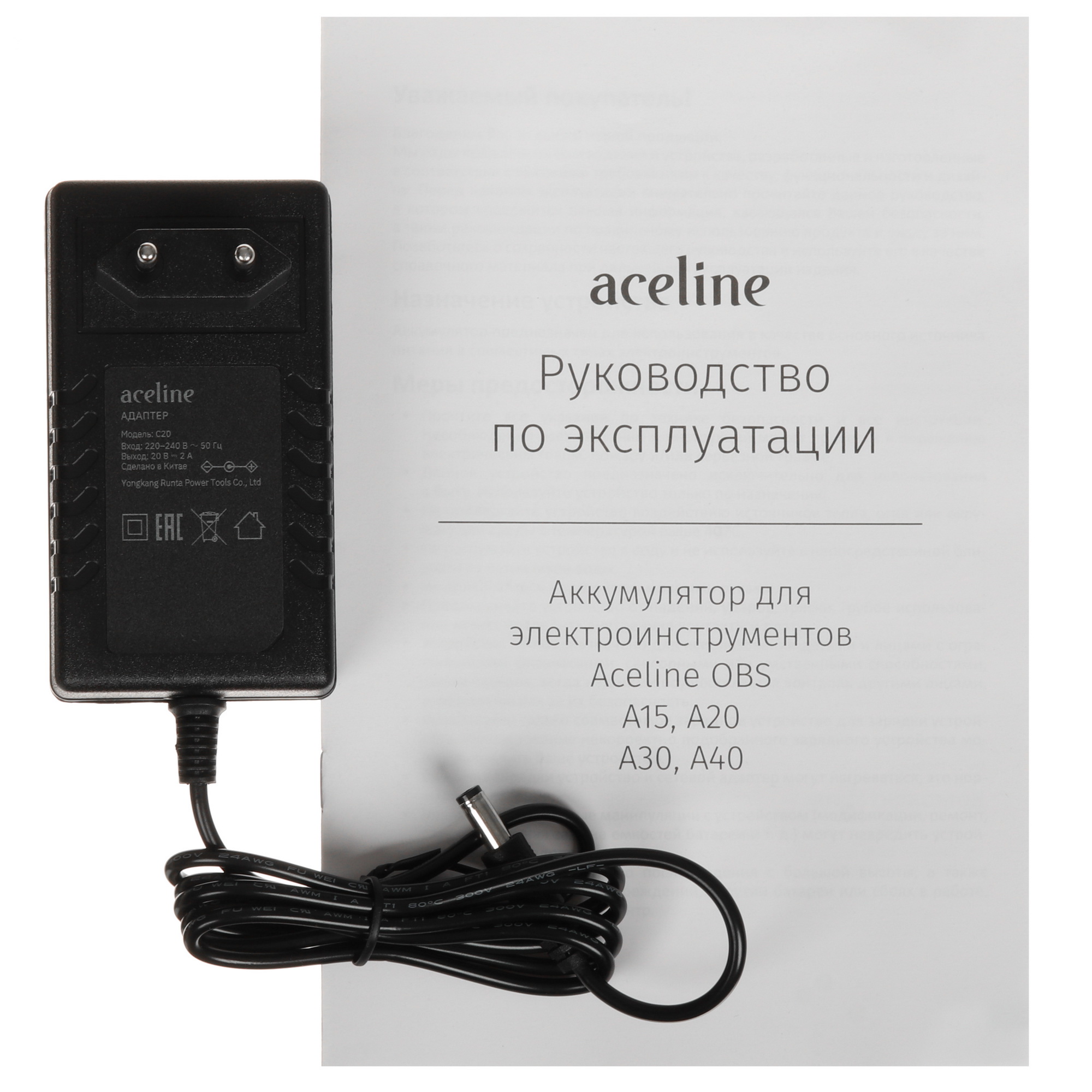Гайковерт Aceline OBS AWBL23-350 OBS 20V 5610346 STDN-0037074 - Вид №10