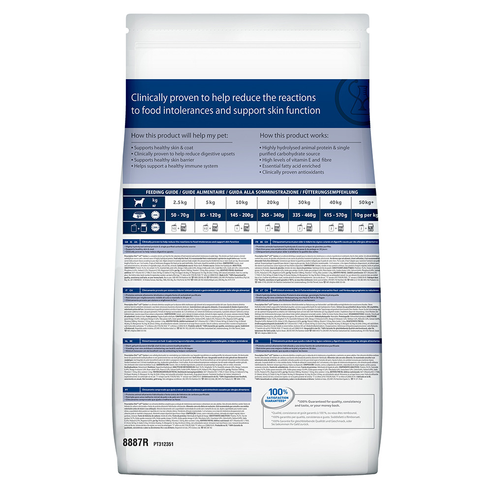 ПР0055401 Корм для собак HILL"S Prescription Diet Canine Z/D Ultra при острых пищ.аллергиях, курица сух. 8кг Hill's  - Вид №1