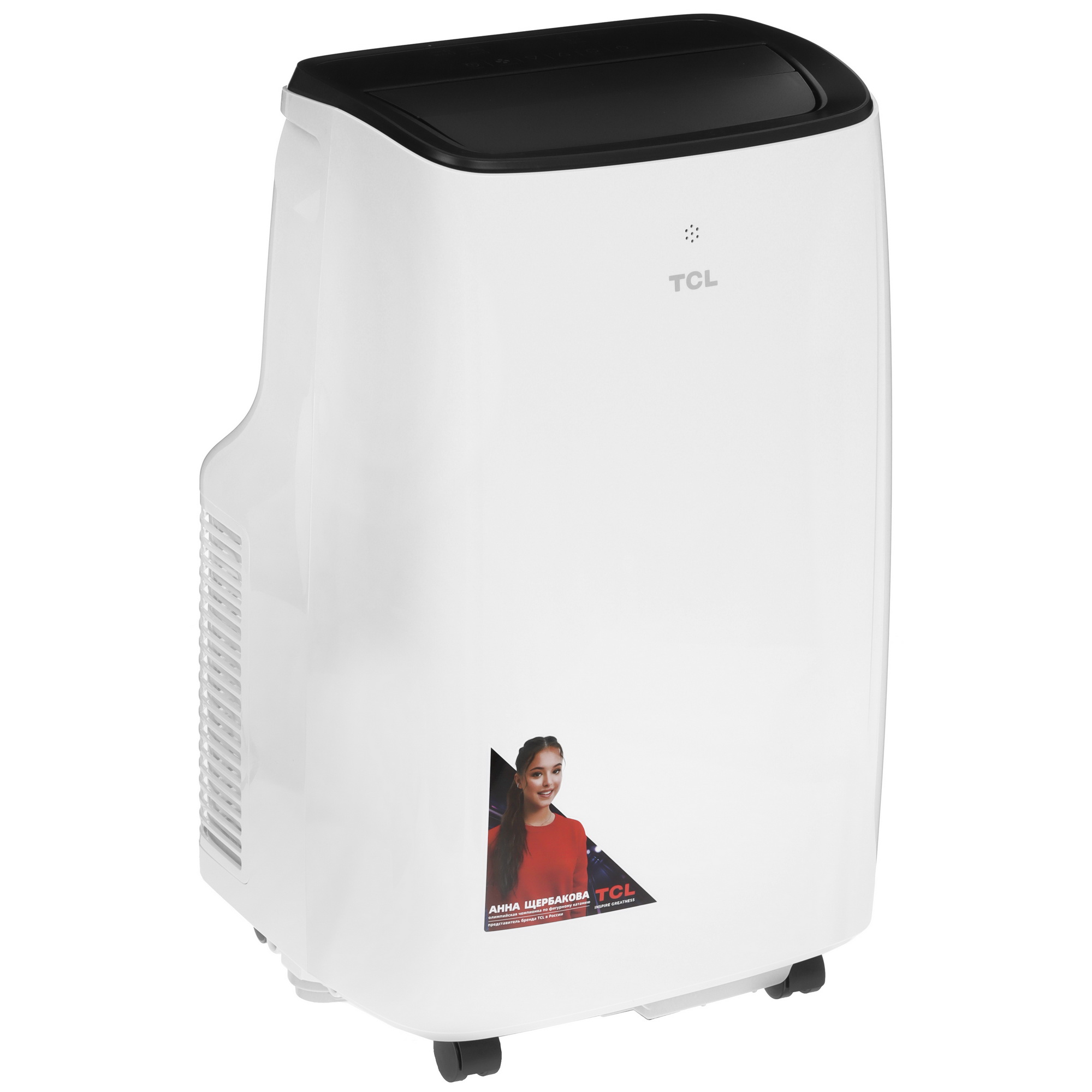 5433493 Кондиционер мобильный TCL PDL 09 белый STDN-0111775 - Вид №7