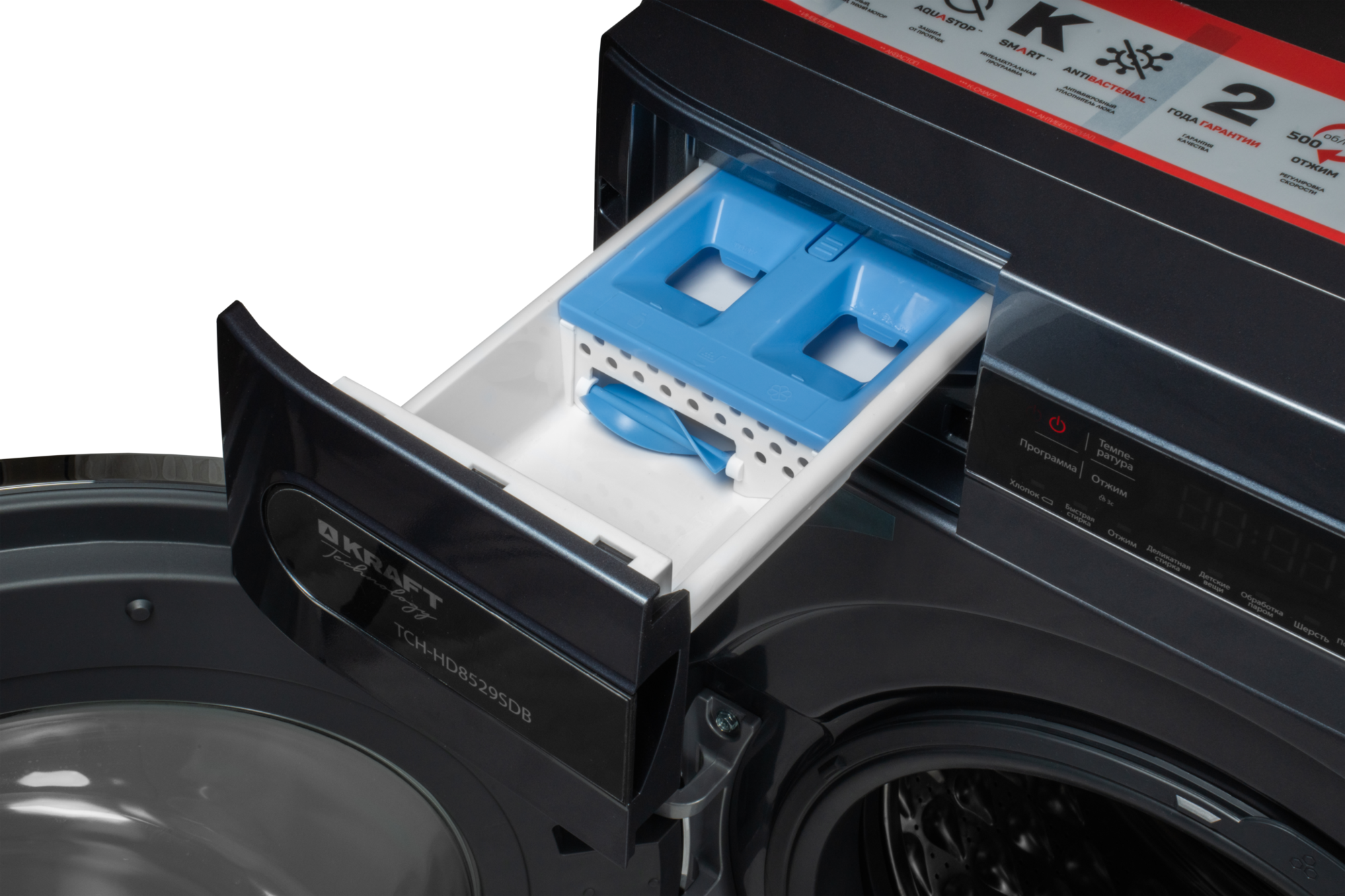 9919940 Стиральная машина KRAFT TCH-HD8529SDB серый STDN-0118769 - Вид №6