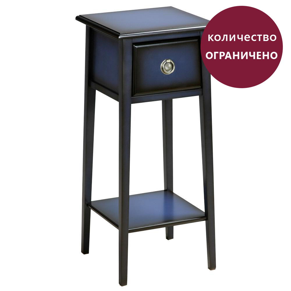 11188 Подставка Жаклин 1 Мароккан Блю BOGACHO 4627138202937 - Вид №1