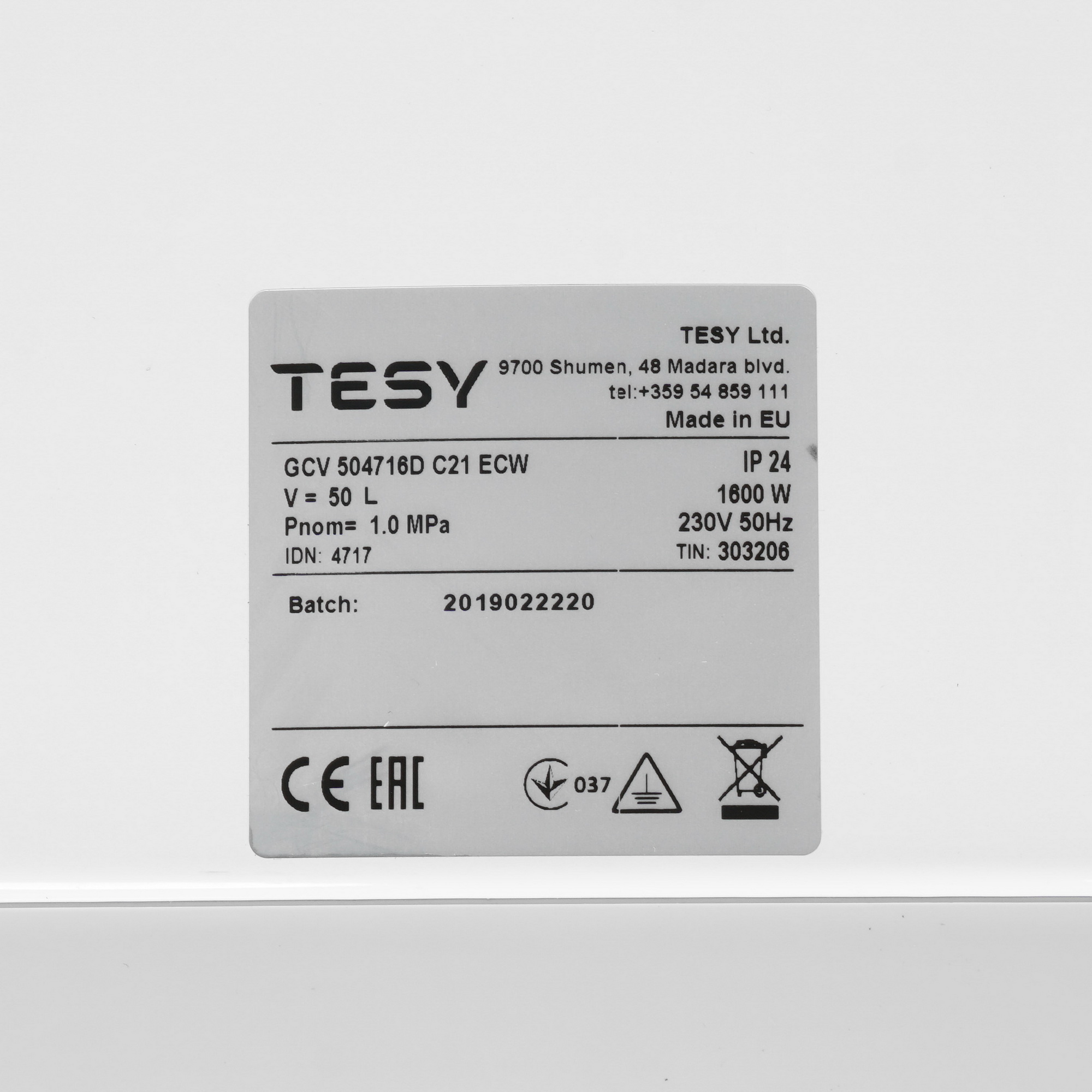 8196359 Водонагреватель электрический TESY GCV 504716D C21 ECW STDN-0034069 - Вид №4