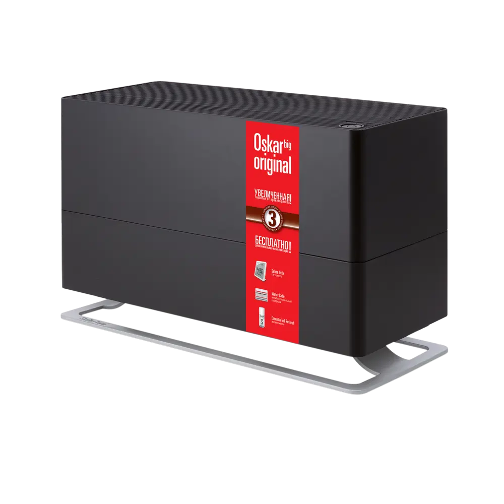 Увлажнитель воздуха Stadler Form Oskar Original цвет черный STLM-2037862