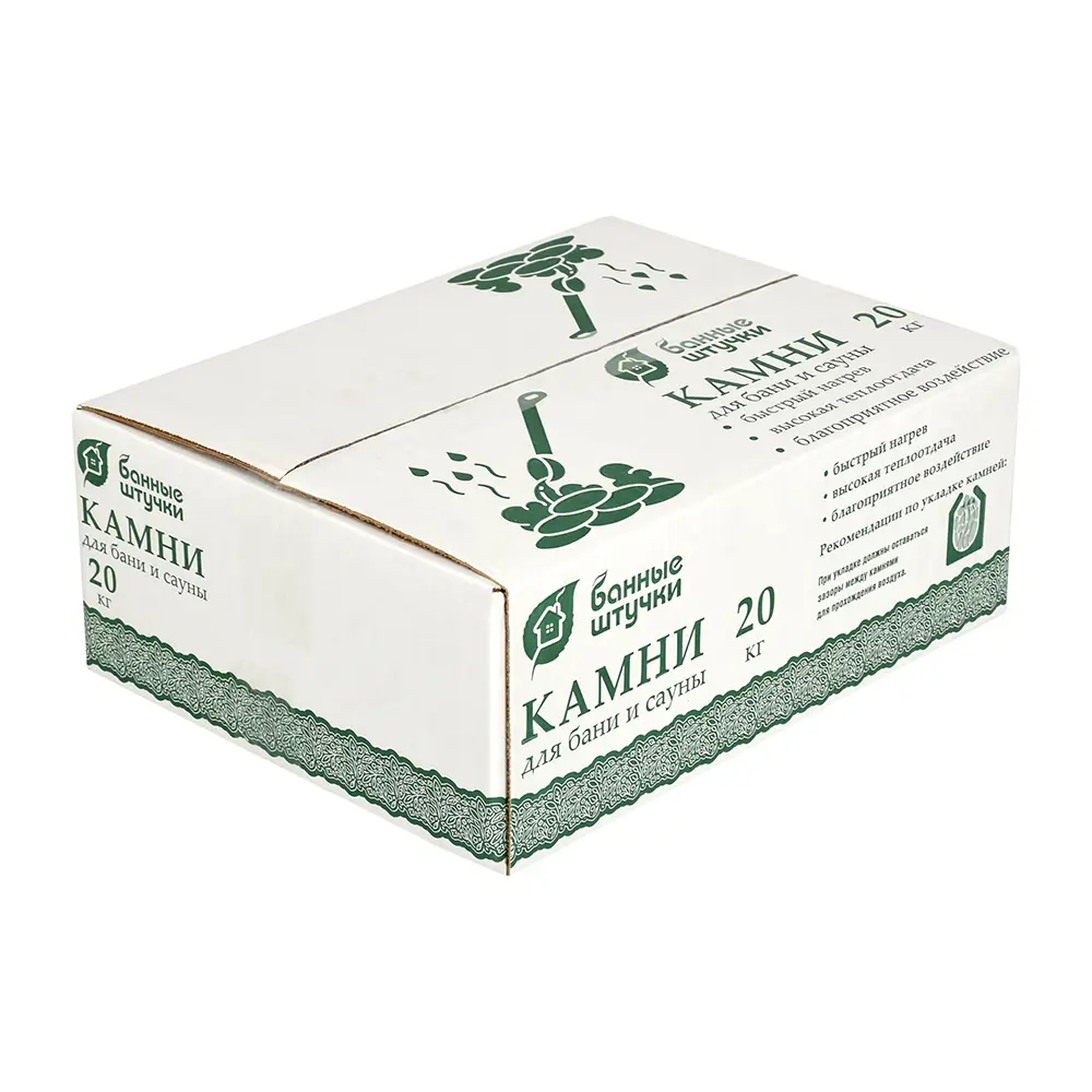 Камни для сауны Габбро-диабаз мелкая фракция 20 кг Santreyd STLM-2030161 - Вид №1