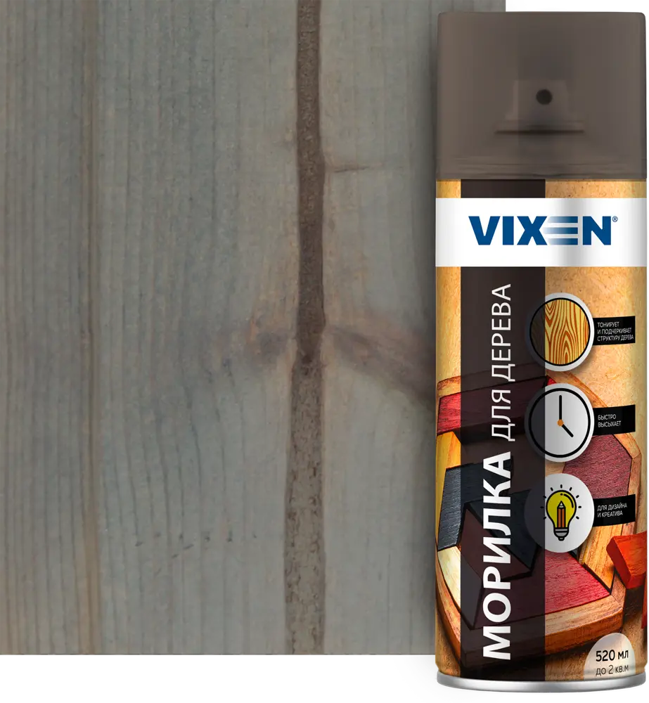 Морилка VIXEN для дерева в аэрозоле 520 мл темно-серый 82432398