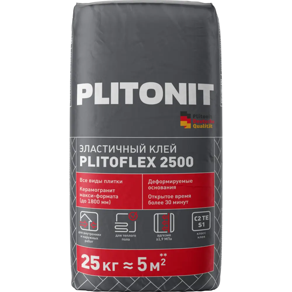 Клей для плитки Plitonit Plitoflex 2500 C2 TE S1 25 кг STLM-2167262