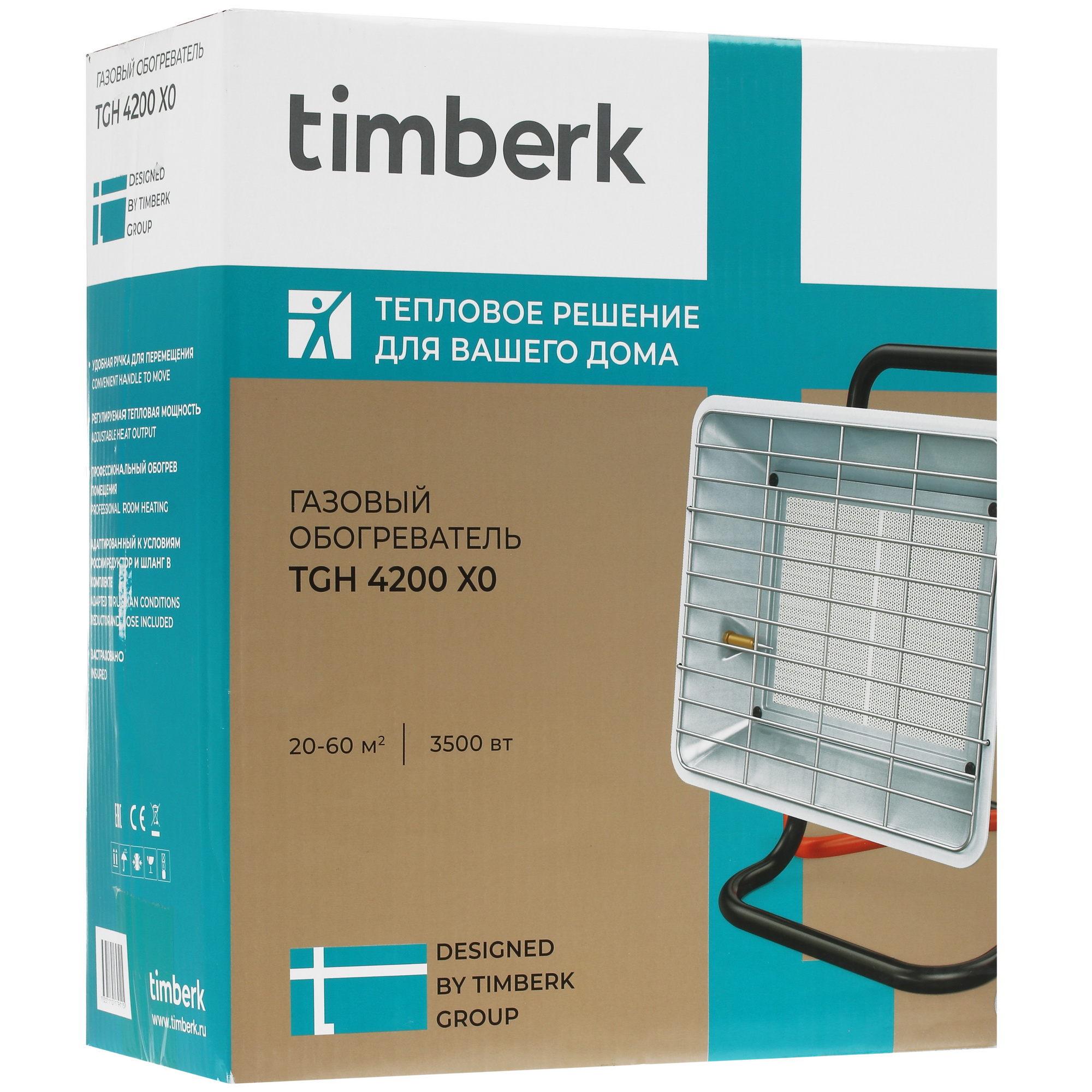 5336349 Газовый инфракрасный обогреватель Timberk Compact TGH 4200 X0 STDN-0059632 - Вид №9