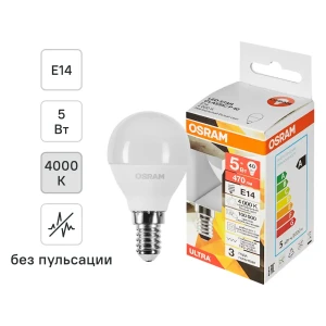 Светодиодная лампа Osram E14 5Вт нейтральный свет 4000К 89411196