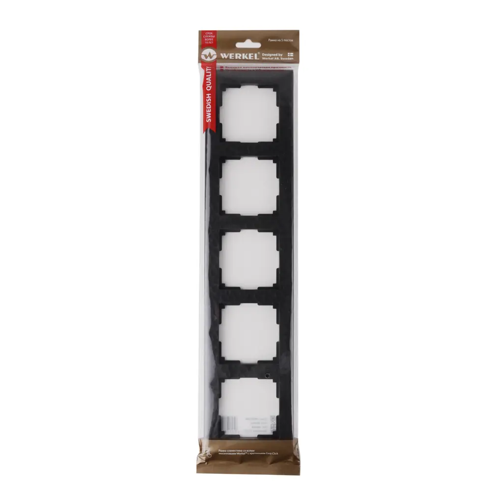 Рамка для розеток и выключателей Werkel Hammer W0052408 5 постов цвет черный 84684365 STLM-2184700 - Вид №2
