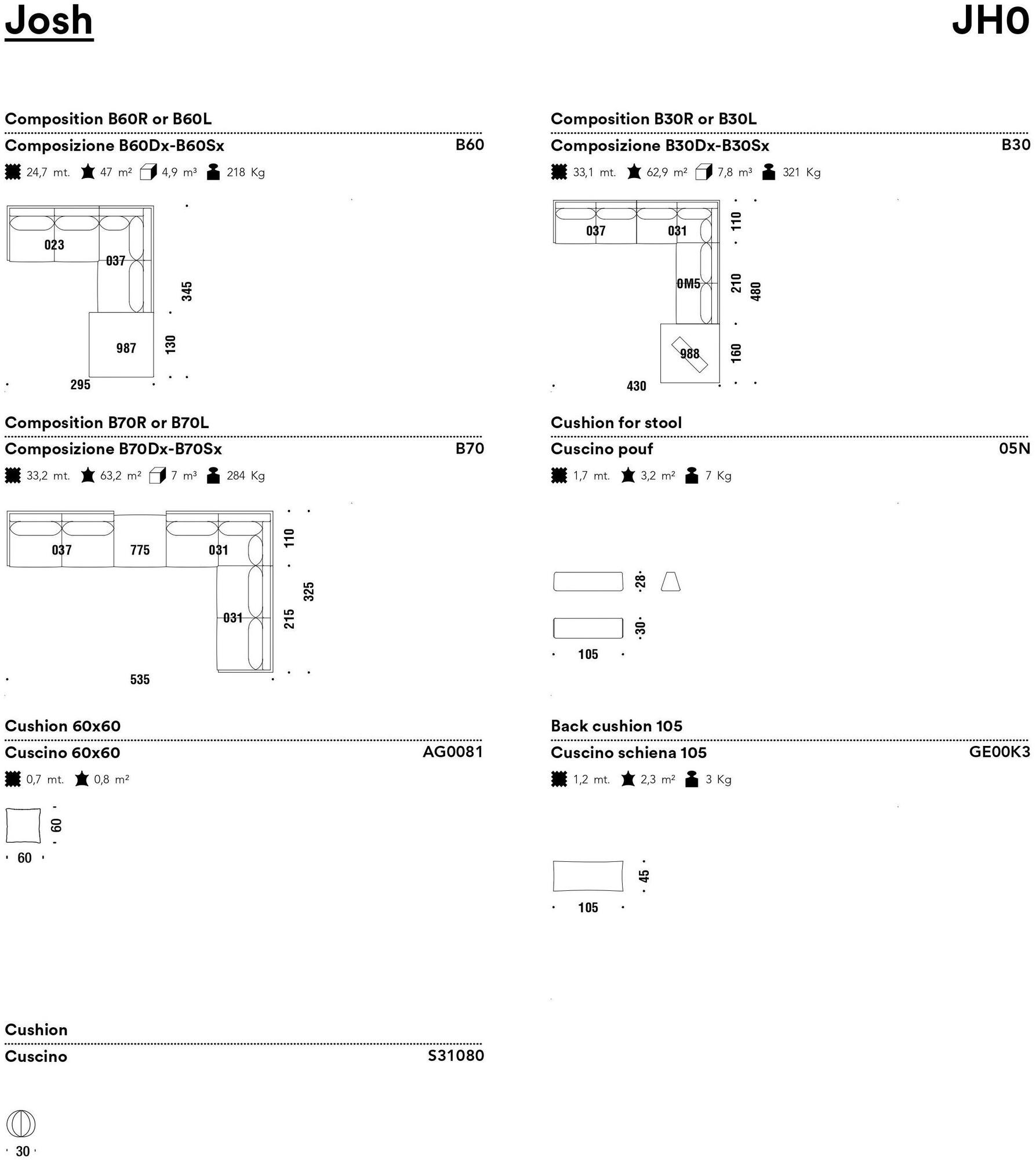 Moroso Секционный диван со съемным чехлом из ткани sun-id-1368680 - Вид №6