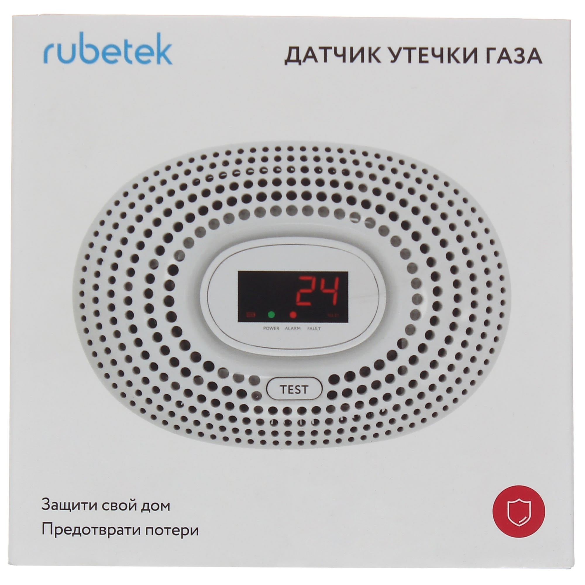82025014 Датчик утечки газа Rubetek KR-GD13 Santreyd  - Вид №5