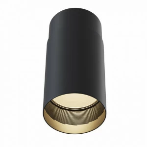 Бра потолочное черное Sonas C033WL-01B TECHNICAL CEILING & WALL 00-3957422 Черный