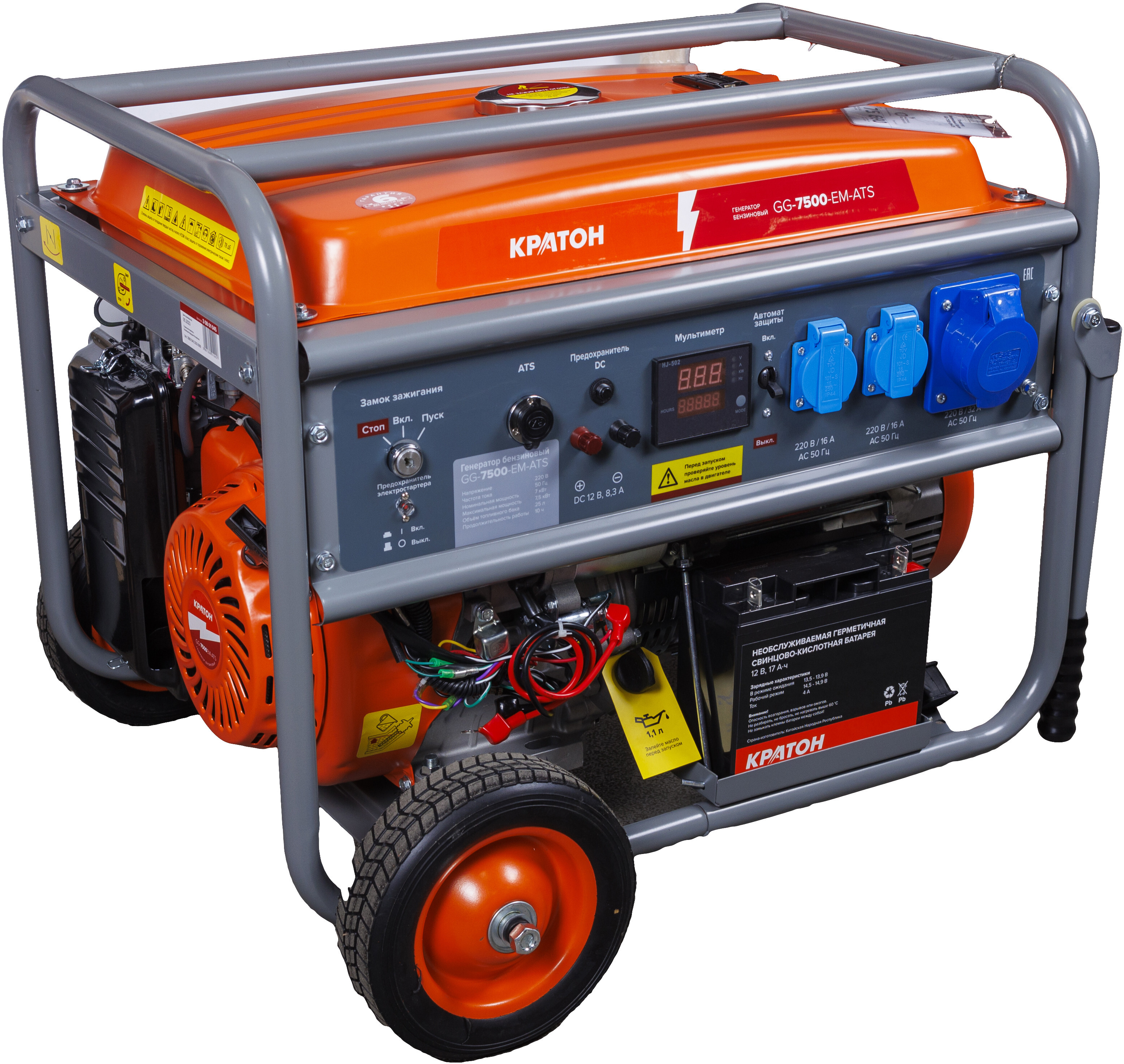 Электрогенератор   бензиновый Кратон GG-7500-EM-ATS 9126395 STDN-0054110