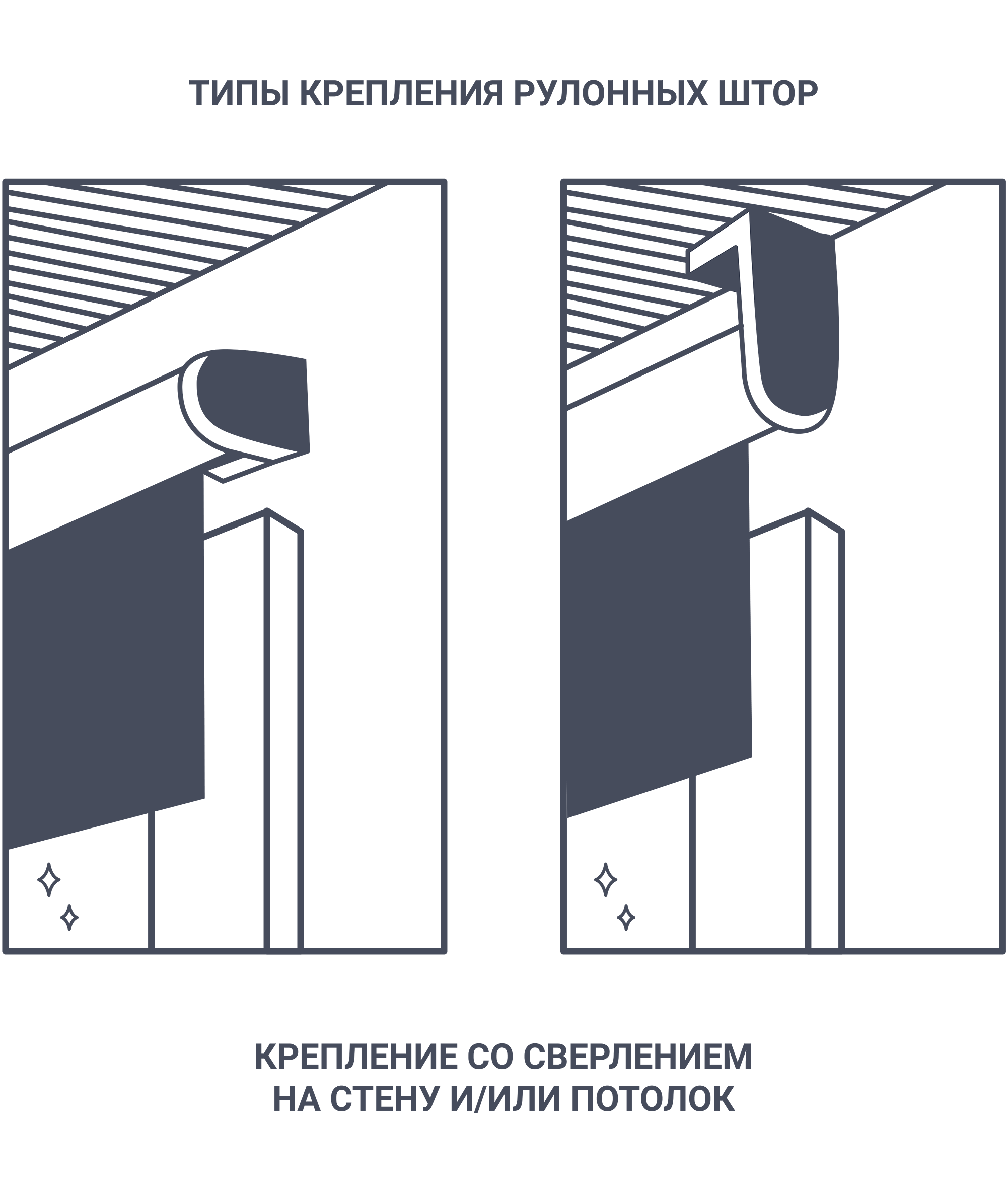 Рулонная штора Legrand Марко 140x175 см коричневая текстурированная 84556876 STLM-0051938 - Вид №5