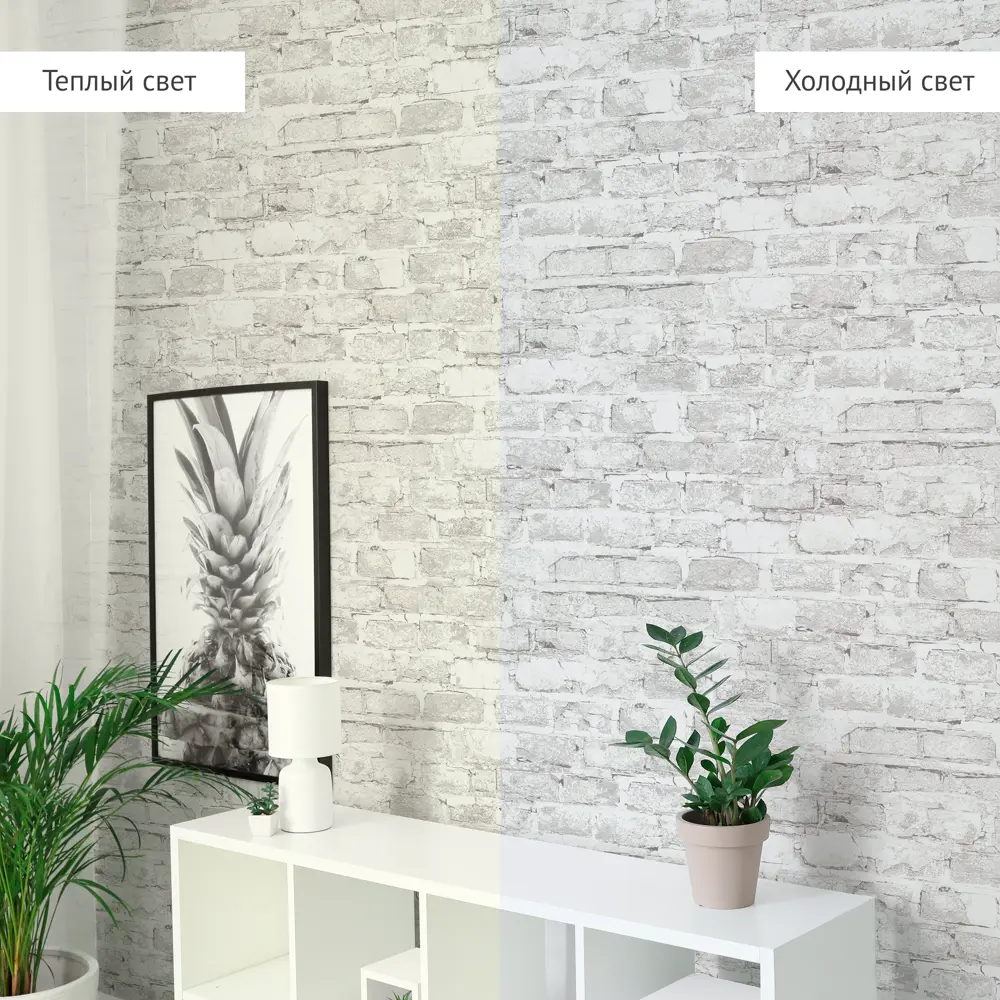 Обои флизелиновые Аспект Ру Брикс серые 1.06 м 78030-44 STLM-2010037 - Вид №5