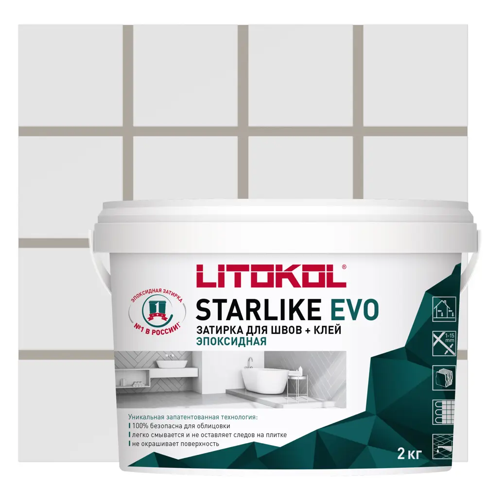 Litokol Starlike Evo - эпоксидная затирка и клей для плитки 2 кг 85539460 STLM-0063703