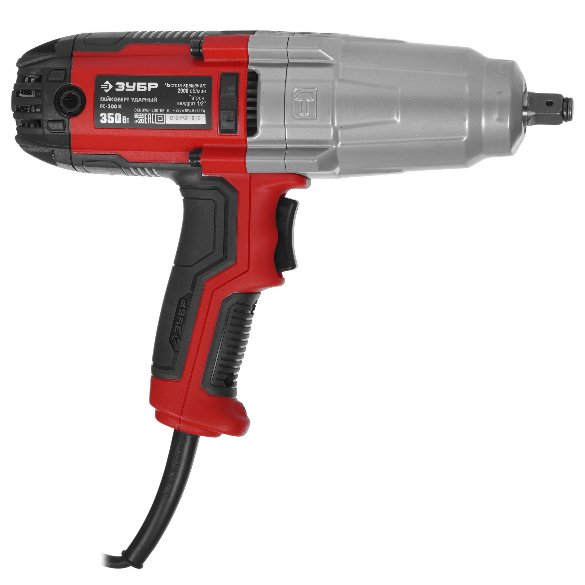 Гайковерт Зубр ГС-300 К 5344380 STDN-0044929 - Вид №1
