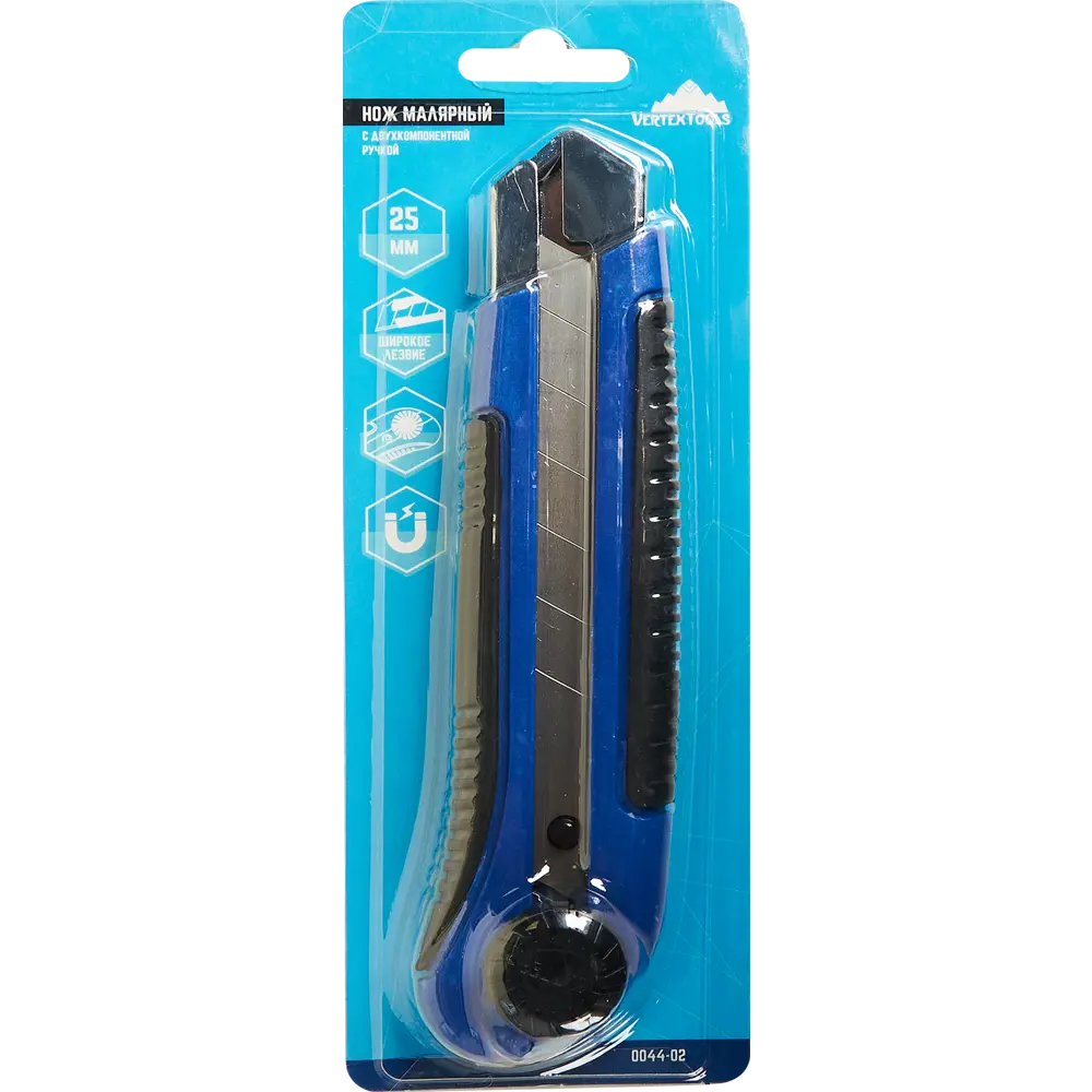 Строительный нож VERTEXTOOLS с противоскользящей рукояткой и сегментным лезвием 25 мм 84657016 STLM-0053273 - Вид №1