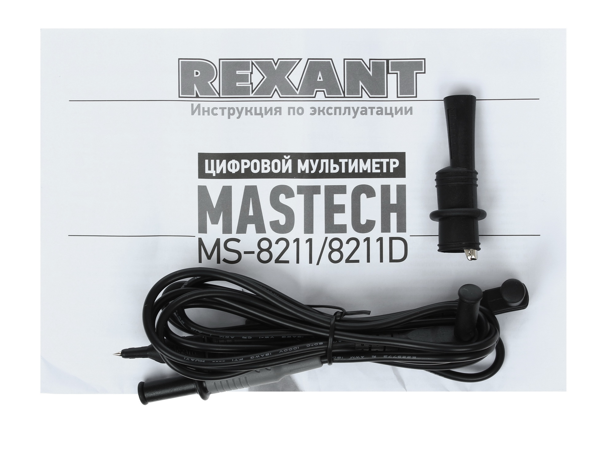 Мультиметр Mastech MS8211 1063807 STDN-0023068 - Вид №7