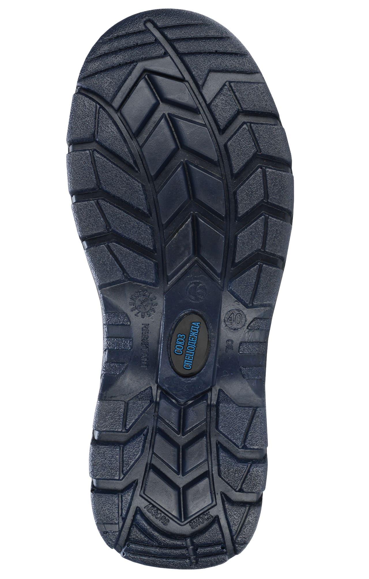 69183 Кроссовки "Союз"  Летняя обувь  размер 46 Спецодежда  - Вид №5