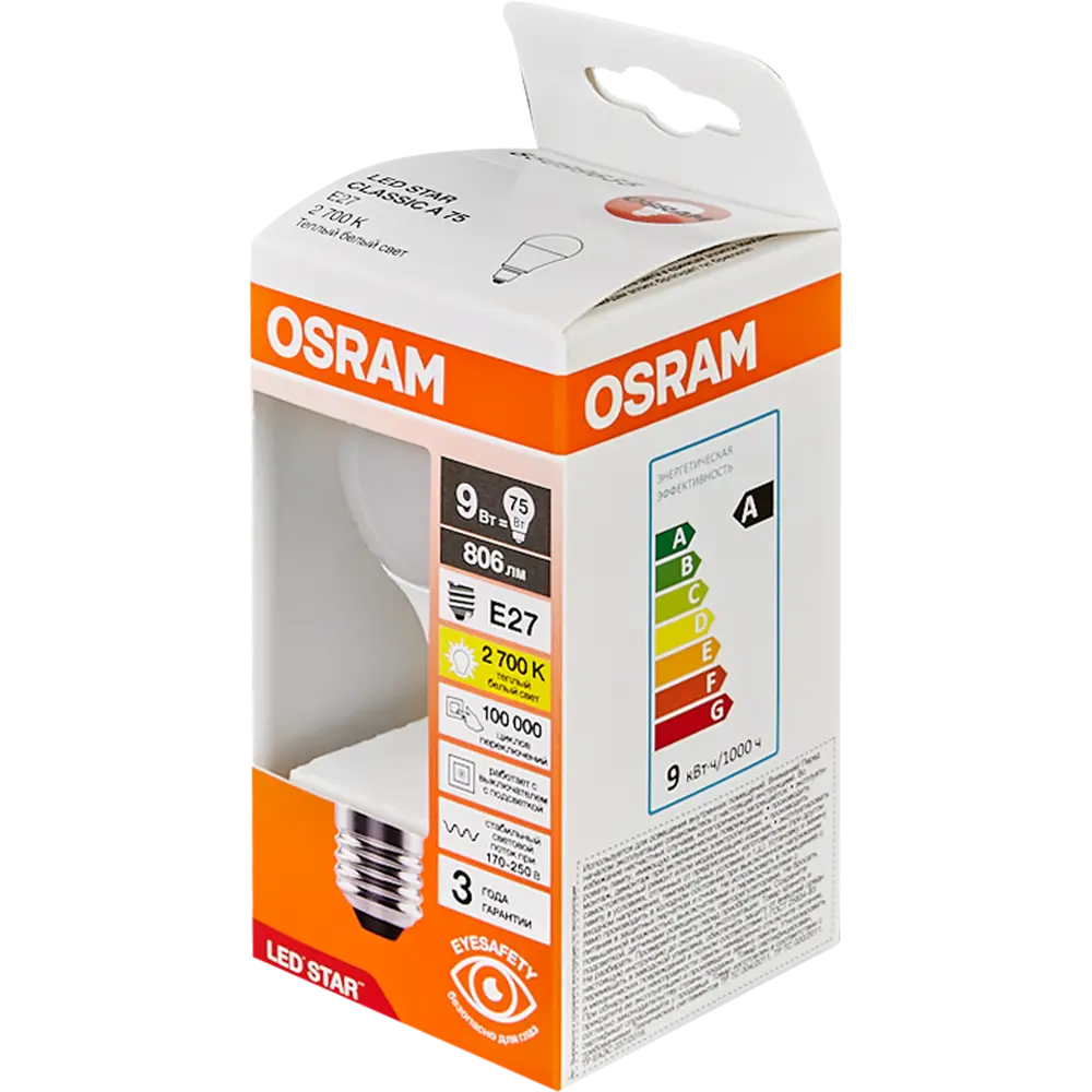 Лампа светодиодная Osram груша 10 Вт 806Лм E27 теплый белый свет STLM-2136442 - Вид №3
