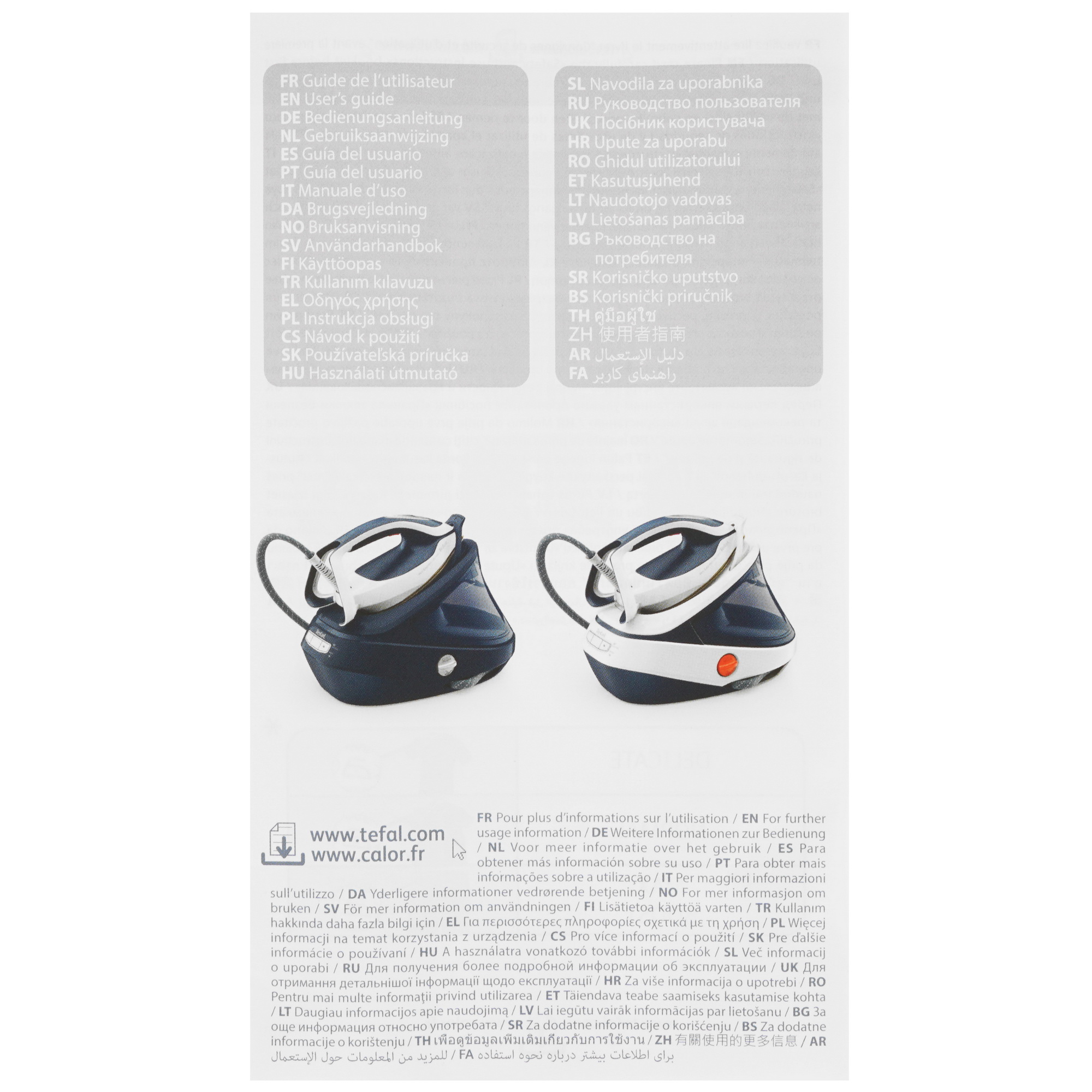 5359897 Парогенератор Tefal Pro Express Ultimate II GV9720E0 белый STDN-0071491 - Вид №10