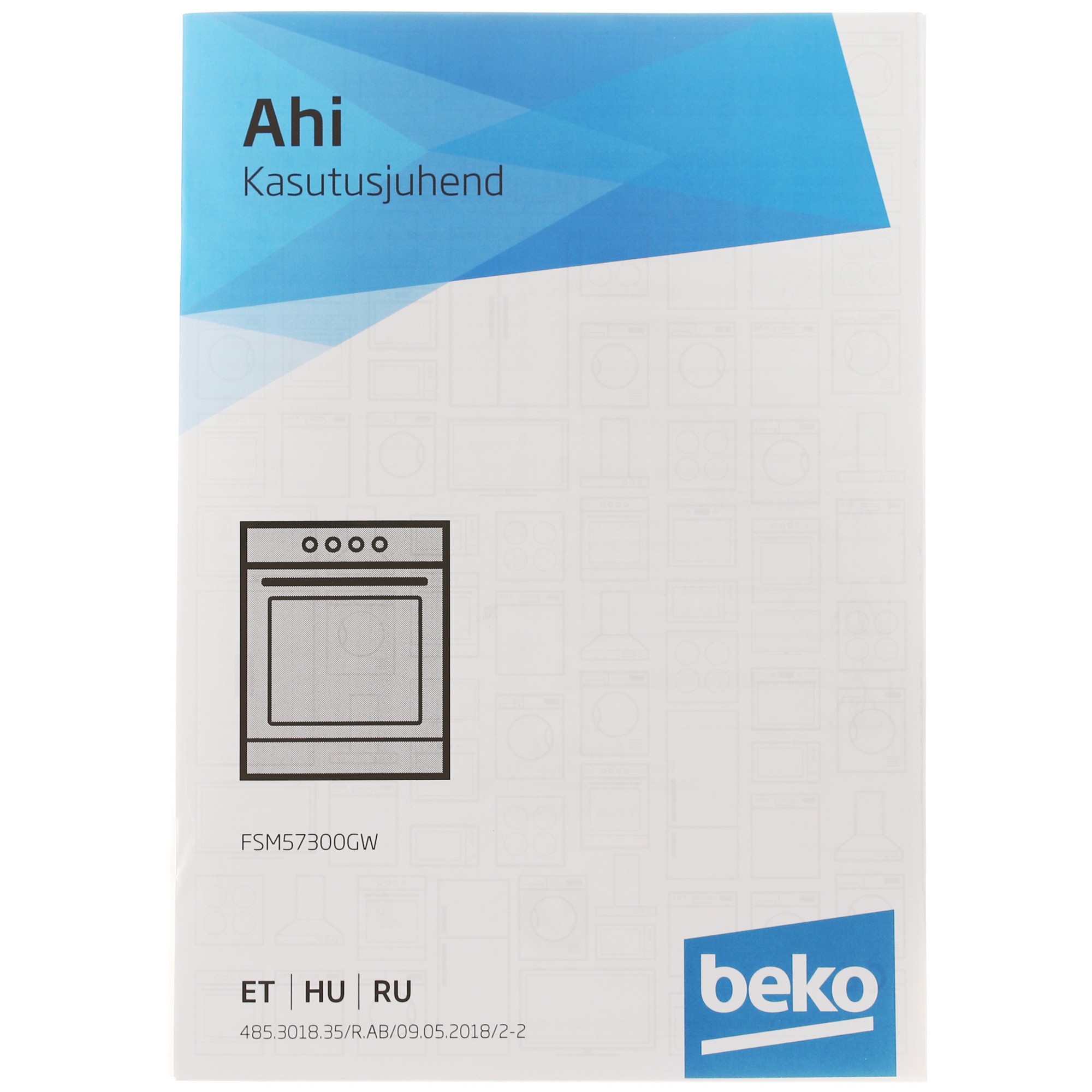 1343235 Электрическая плита Beko FSM57300GW белый STDN-0134033 - Вид №8