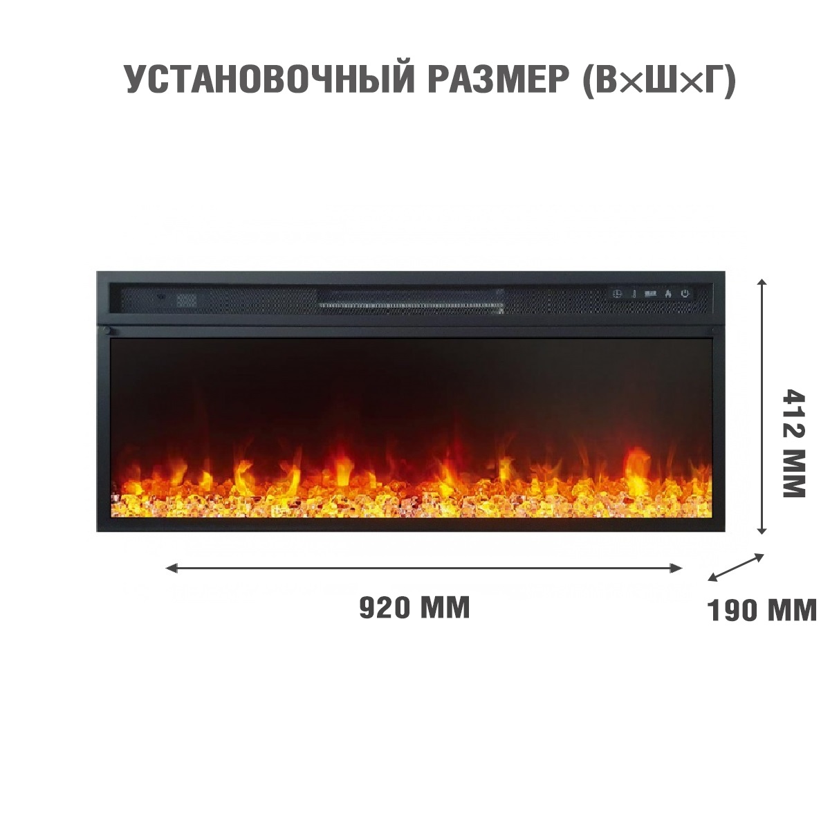 9163619 Каминокомплект Royal Flame Line с Vision 42 LED STDN-0136089 - Вид №6