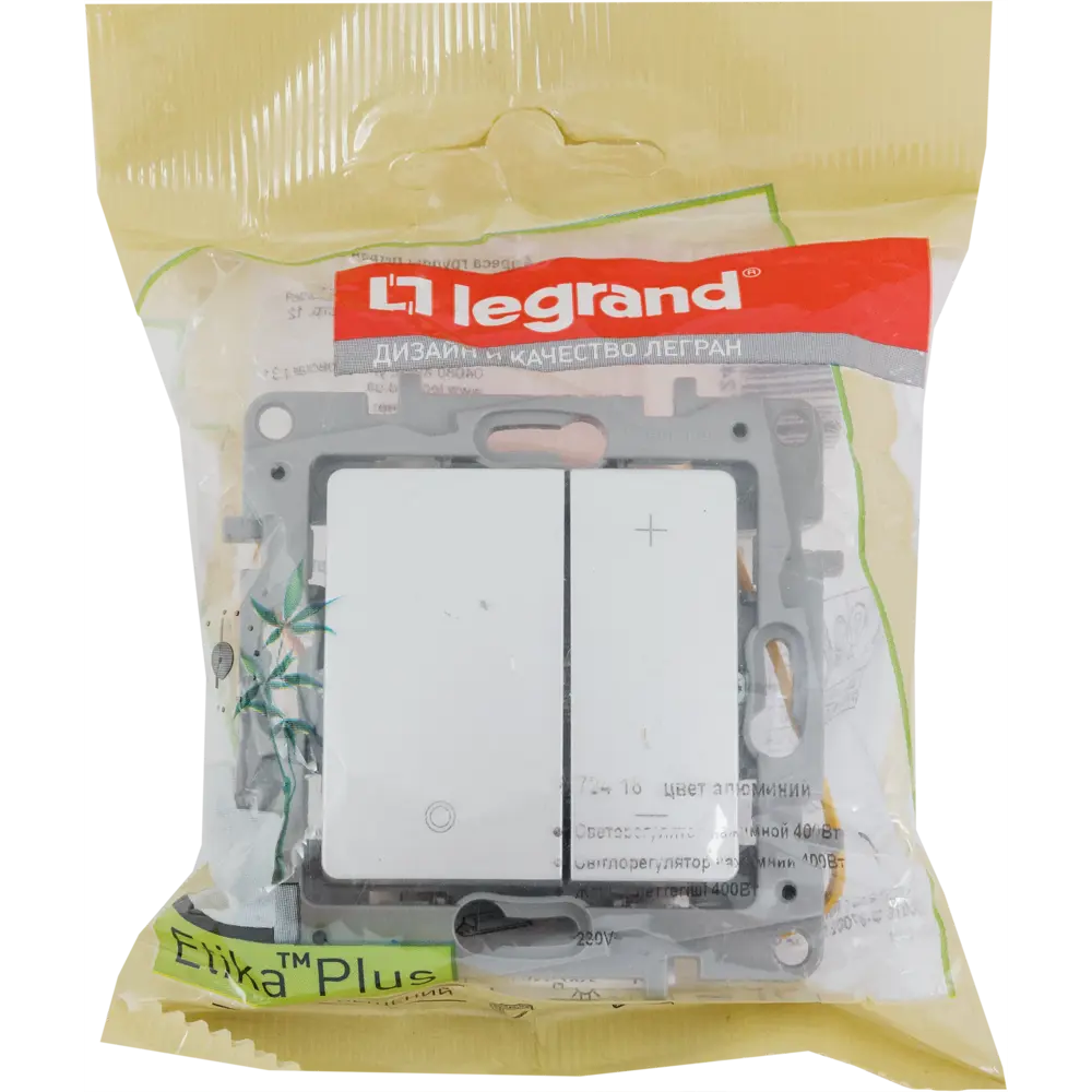 Legrand Etika - интеллектуальный диммер для плавного управления светом 17356863 STLM-0008022 - Вид №6
