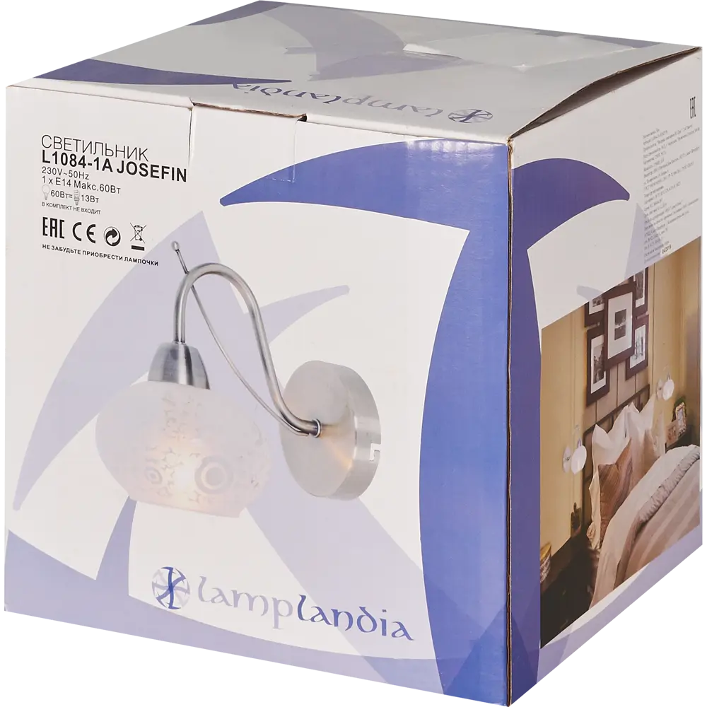 Бра Josefin L1084-1A 1xЕ14x60 Вт, железо LAMPLANDIA STLM-2191828 - Вид №5